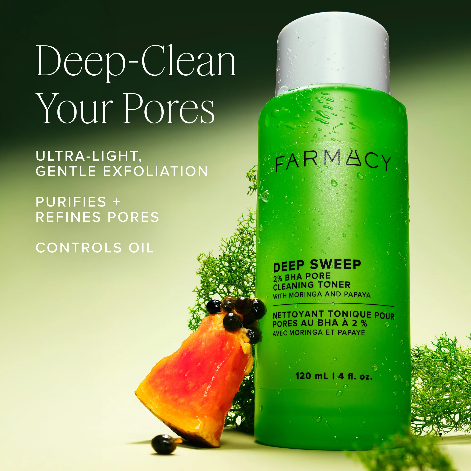 Deep Sweep Mini - Image 4